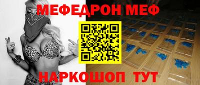 эйфоретик Гусев