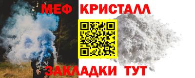 эйфоретик Гусев