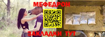кокаин Гусь-Хрустальный
