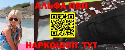 эйфоретик Гусев
