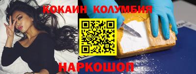эйфоретик Гусев