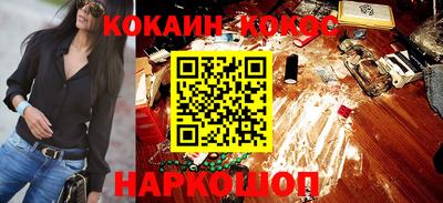 эйфоретик Гусев