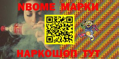 мефедрон мука Гусиноозёрск