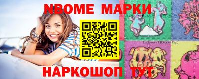 кокаин Гусь-Хрустальный