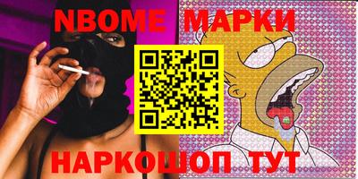 мефедрон мука Гусиноозёрск