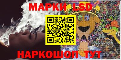 эйфоретик Гусев