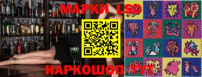 эйфоретик Гусев