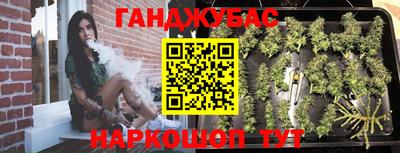 мефедрон мука Гусиноозёрск