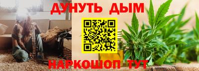 эйфоретик Гусев