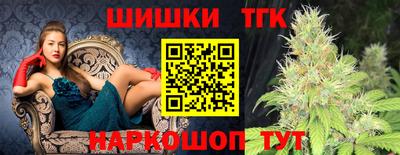 кокаин Гусь-Хрустальный
