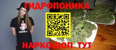 мефедрон мука Гусиноозёрск