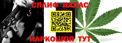 кокаин Гусь-Хрустальный