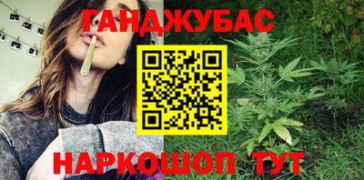 кокаин Гусь-Хрустальный