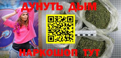 эйфоретик Гусев