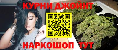 эйфоретик Гусев