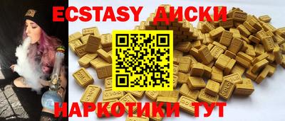 кокаин Гусь-Хрустальный