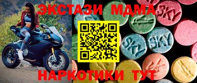 кокаин Гусь-Хрустальный