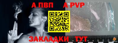 мефедрон мука Гусиноозёрск