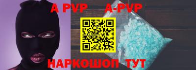 мефедрон мука Гусиноозёрск