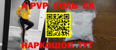 мефедрон мука Гусиноозёрск