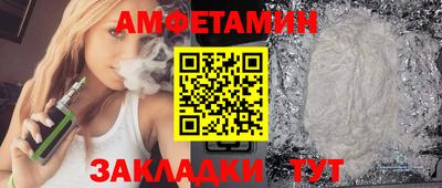 эйфоретик Гусев