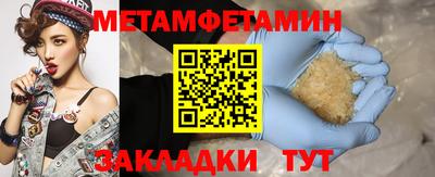 эйфоретик Гусев