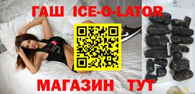 эйфоретик Гусев