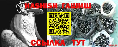 мефедрон мука Гусиноозёрск